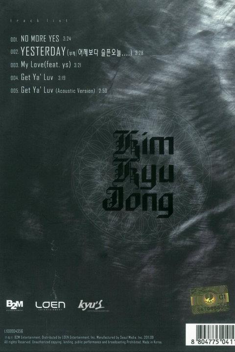 [صور] ألبوم كيم كيو جونغ ‘TURN ME ON’ 259