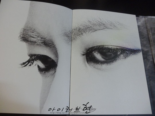 [صور] ألبوم كيم كيو جونغ ‘TURN ME ON’ Kyu-turn-13