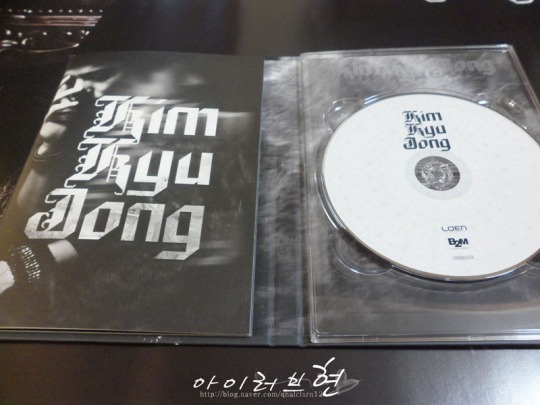 [صور] ألبوم كيم كيو جونغ ‘TURN ME ON’ Kyu-turn-17